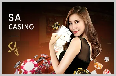 Đại Hải Trình